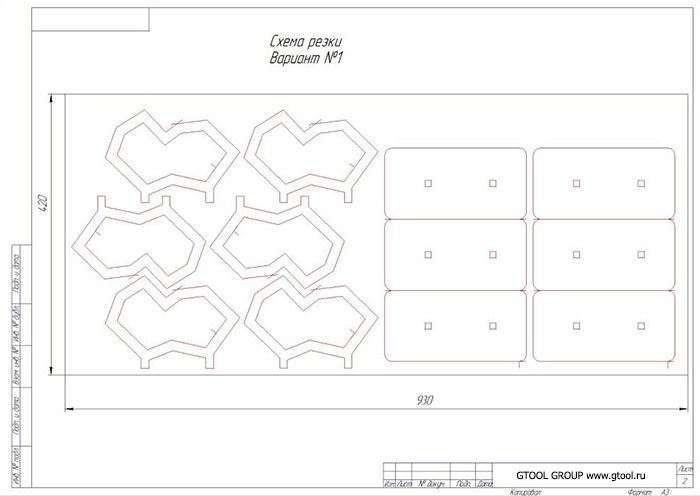 Схема резки на станке