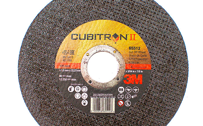 Отрезной круг T41 Cubitron II d125x1,0 мм