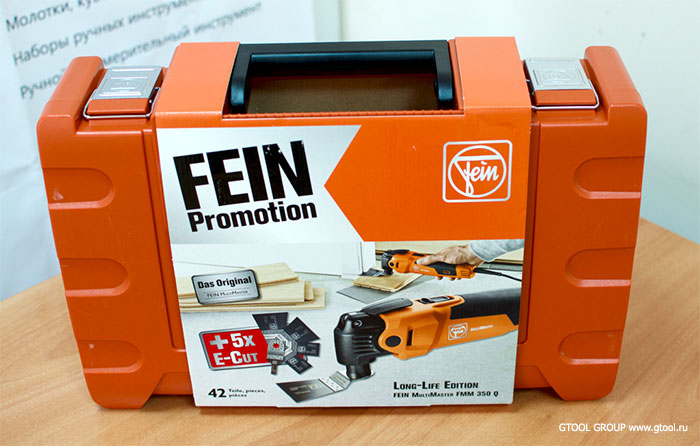 Fein shop fmm 350q