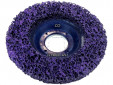 фото Зачистной круг X-LOCK CD фиолетовый 125*15мм