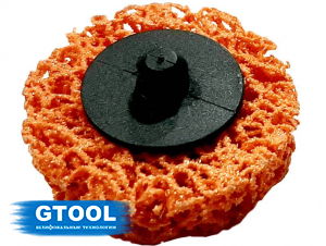фото Зачистной круг GTOOL CD оранжевый d50 QCD, уп-ка 10шт