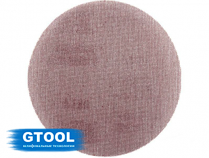 фото Шлифовальные круги GTOOL d75, на липучке, на сетке, зерно P240 (без отверстий), уп-ка 5шт