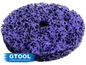 фото Зачистной круг GTOOL CD фиолетовый 100*13мм, уп-ка 5шт