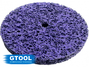 фото Зачистной круг GTOOL CD фиолетовый 150*15*13мм, уп-ка 3шт