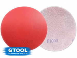 фото Шлифовальный круг GTOOL SA331 d125мм, зерно P1000 (без отверстий), уп-ка 100шт