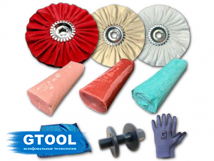 фото Набор для полировки GTOOL Alu Kit 200