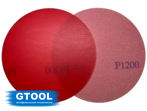 фото Шлифовальный круг GTOOL SA331 d125мм, зерно P1200 (без отверстий), уп-ка 100шт