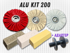 фотография Набор для полировки алюминия, GTOOL Alu Kit 200 фото Набор для полировки алюминия, GTOOL Alu Kit 200